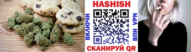 наркота  Лабытнанги  Еда ТГК конопля 