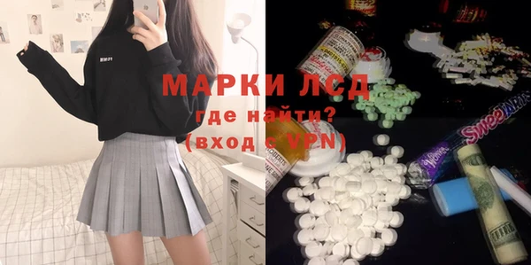 крисы Балабаново