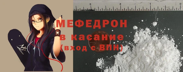 крисы Балабаново