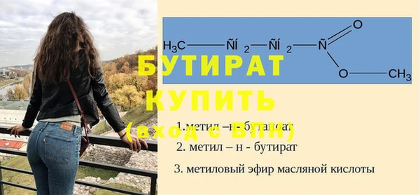 СК Сясьстрой