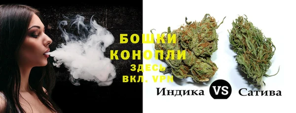 гашиш Балахна