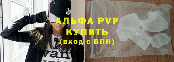 крисы Балабаново