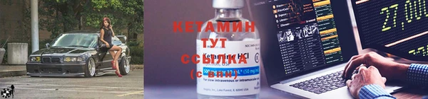 гашиш Балахна