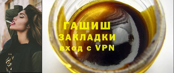 крисы Балабаново