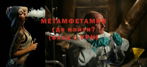 крисы Балабаново