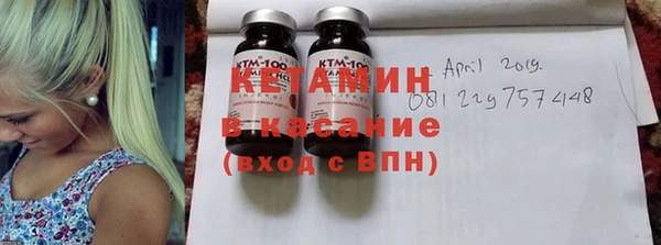 гашиш Балахна