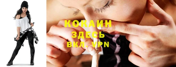 крисы Балабаново