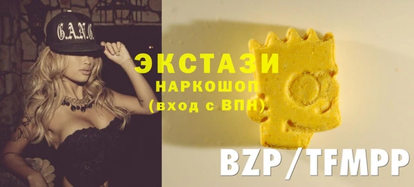 крисы Балабаново