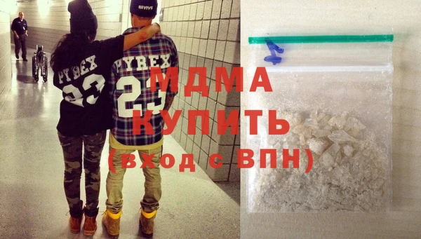 крисы Балабаново