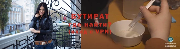 индика Тайга