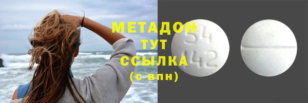 крисы Балабаново