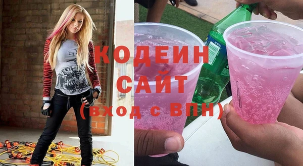 гашиш Балахна