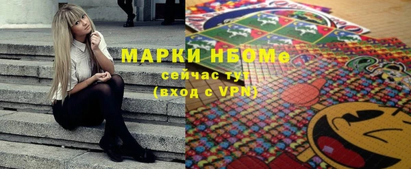 бутик Баксан