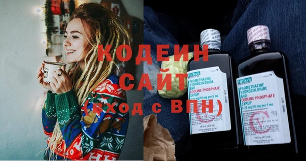 бутик Баксан