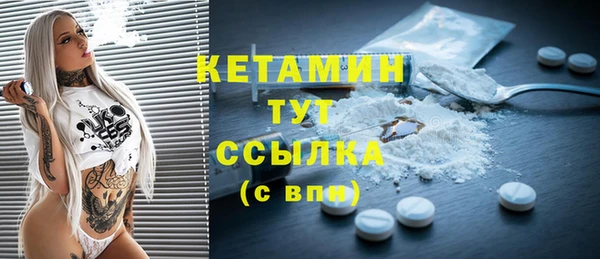 гашиш Балахна