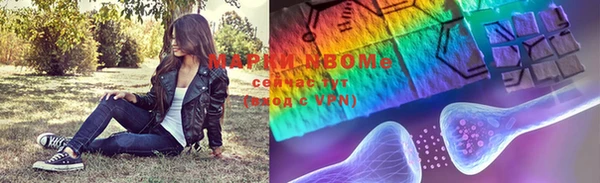 бутик Баксан