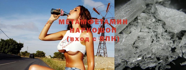 гашиш Балахна