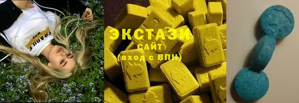 бутик Баксан