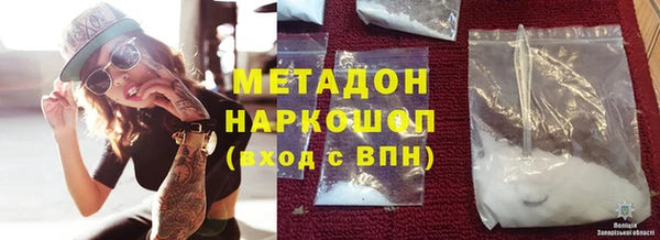 крисы Балабаново