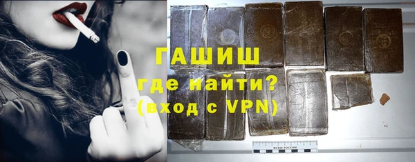 гашиш Балахна