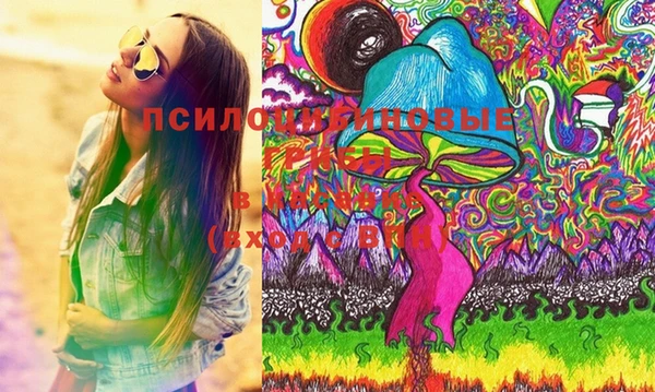 гашиш Балахна