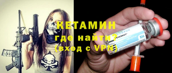 бутик Баксан