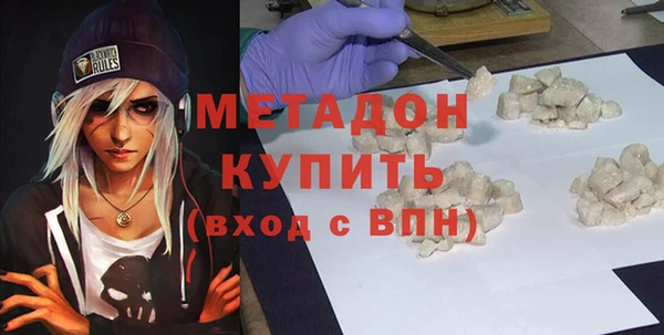 гашиш Балахна